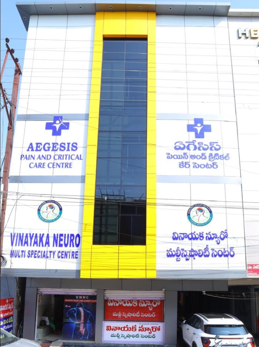 Vinayaka Neuro Multispeciality Hospital